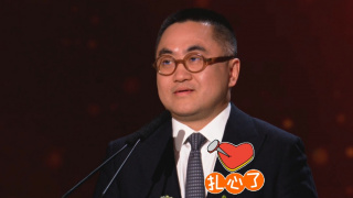 色淫香蕉